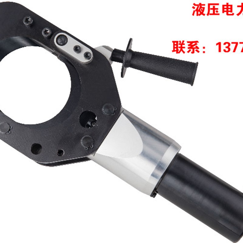 ZUPPER巨力分体式液压线缆剪CPC-105B电缆切断钳 铜铝铠装电线剪1