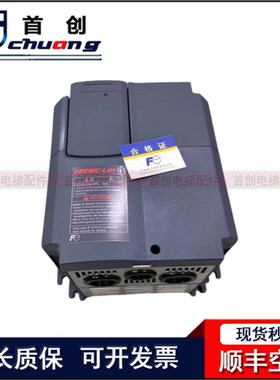 富士达电梯变频器DT18LL1S DT24LL1S DT32LL1S DT39LL1S-4CN 45