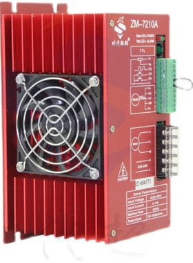7210A款高压直流无刷驱动器220V有/无霍尔大电流控制器ZM-BL2210F