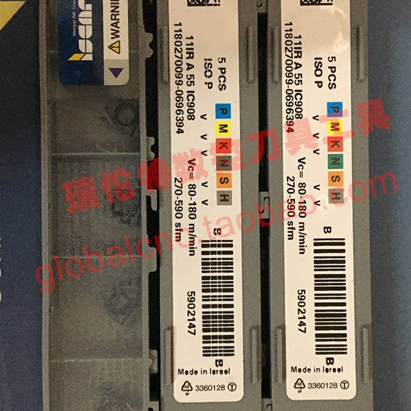11IR A 55 IC908伊斯卡内牙螺纹刀片灰盒子11ir a 55 ic908牙刀片