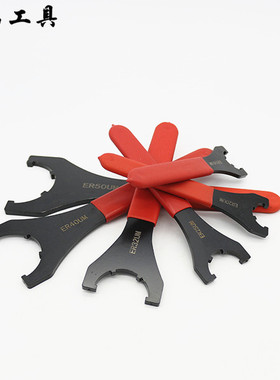 数控刀柄ER螺帽扳手ER50 ER40 ER32UMER25UM ER20 16 ERUM型 扳手