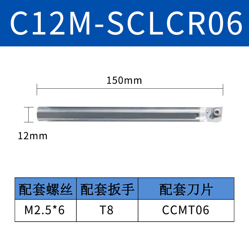 内孔刀杆钨钢抗震防震内出水SCLCR菱形三角型深加工小镗孔刀内冷,个性定制/设计服务/DIY,明信片定制,淘宝优惠券,粉丝福利购,淘宝优惠卷