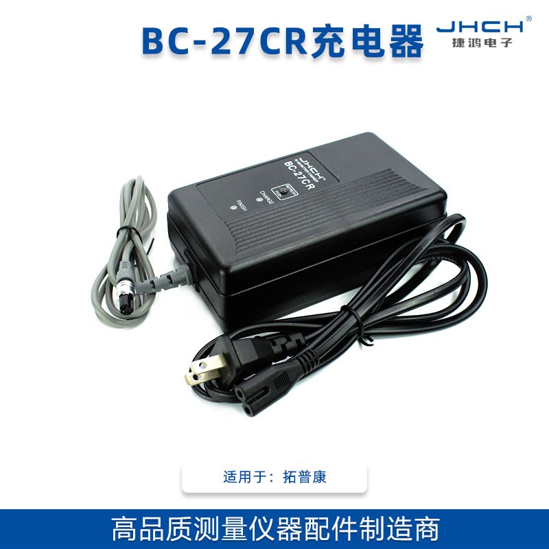 拓普康GPT3002N全k站仪GTS332N/330/300电池BT-52QA充电器BC-27CR