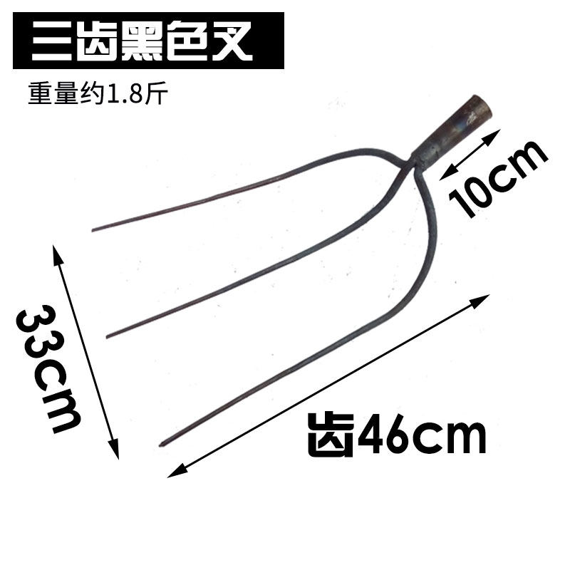 大钢叉子铁叉子农用工具大全三角叉农具翻地松土神器草叉子铁叉头,纺织面料/辅料/配套,其他纺织机械,淘宝优惠券,粉丝福利购,淘宝优惠卷