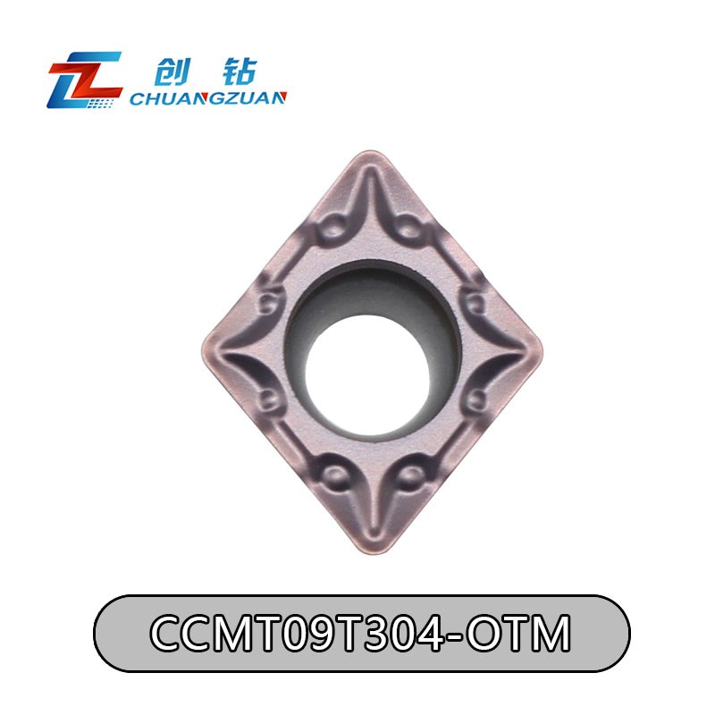 数控刀片内孔刀粒CCMT09T304 08 OTM OP1215菱形镗孔单面不锈钢刀
