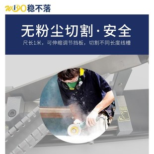 威图pvc行线槽切割机wbc-100c电工专用剪刀45度塑料切断器带刻度