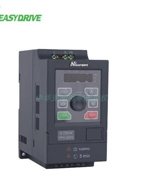 易驱变频器GT20-2S0004G电机调速器220V单相0.4KW