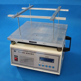 电磁振动台振动试验机 假焊脱落测试机垂直震动台线路板电子仪表