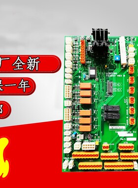 KM722080G11巨人通力电梯配件LCECCBS轿顶板722083H03 B原装全新