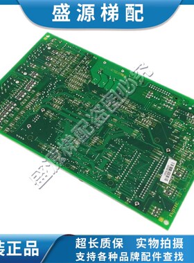 华升富士达CP38A主板CP38B 富士达电梯程序主板CP28A 原装CP38C