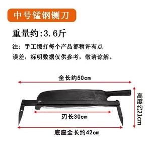 铡草刀秸秆铡刀切草铡草老式手工扎草刀小闸刀侧扎刀手动小型家用