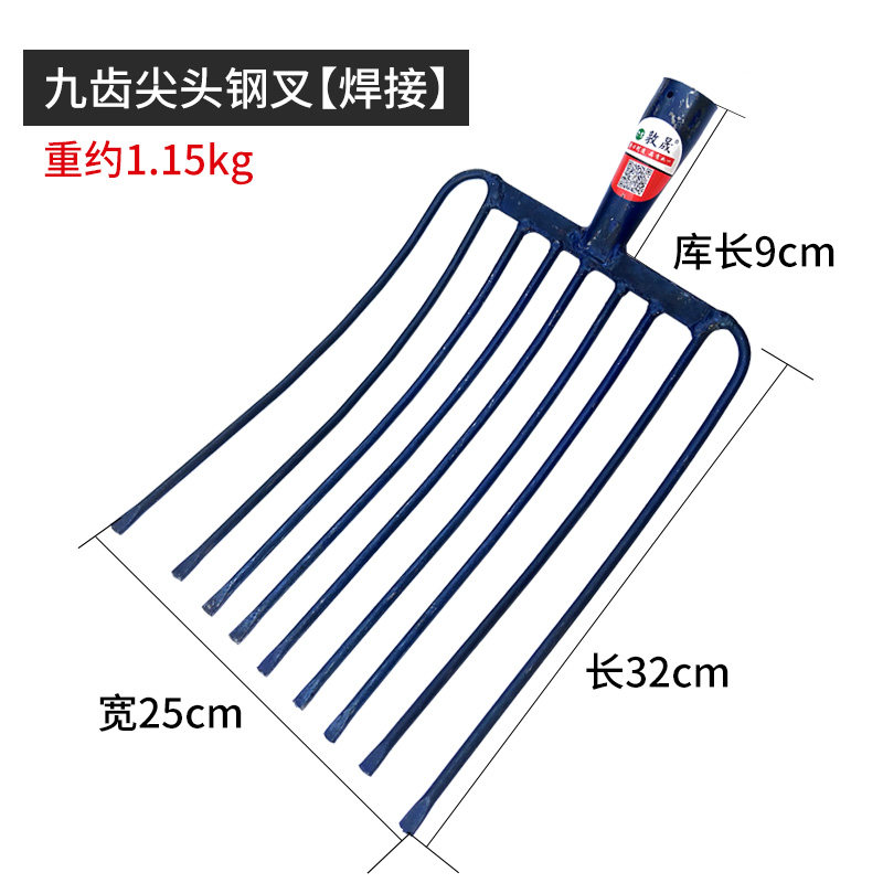 大钢叉子铁叉子农用工具大全三角叉农具翻地松土神器草叉子铁叉头,纺织面料/辅料/配套,其他纺织机械,淘宝优惠券,粉丝福利购,淘宝优惠卷