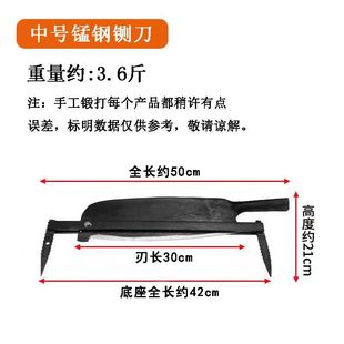 铡刀铡草刀手动切草铡刀玉米杆豆杆匝刀多功能扎刀锻打老式铡草机