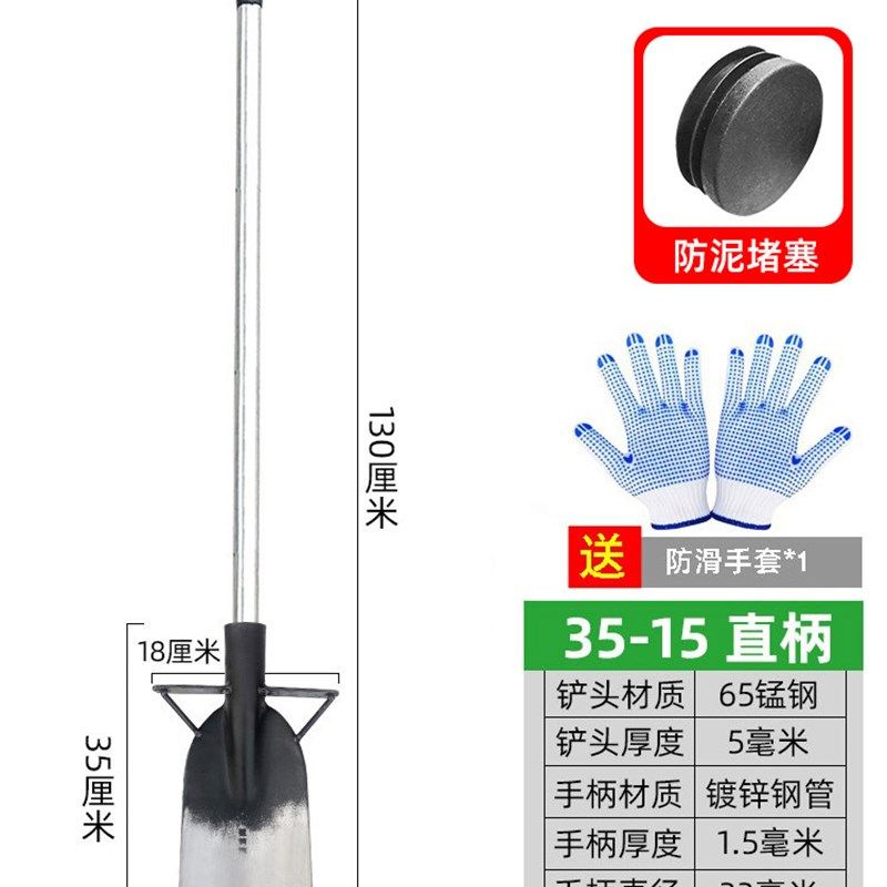 现货速发挖树锹铲子锰钢洛铁铲户外农用工具断树根深挖土坑洞沟神,纺织面料/辅料/配套,其他纺织机械,淘宝优惠券,粉丝福利购,淘宝优惠卷