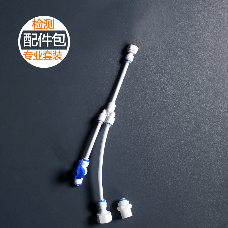 304不锈钢 精密非数显压力表0-1.6mpa水压表液压耐震真空负压配件