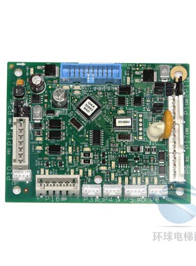 原装奥的斯轿顶板CSPB轿顶通讯板DBA26800CA1/CA2/DAA2600EL1