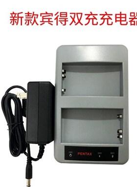 宾得全站仪电池BP02C新款10002充电器STDC03机型R20P2NE/R322N/R4