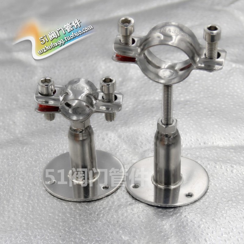 304不锈钢可调节管支架t可伸缩管子夹管卡管码夹管箍管托固定管夹