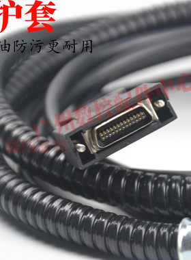 广数凯恩帝JUE对值编码器线DA98C/GR2000/SD310网线通讯伺服电机