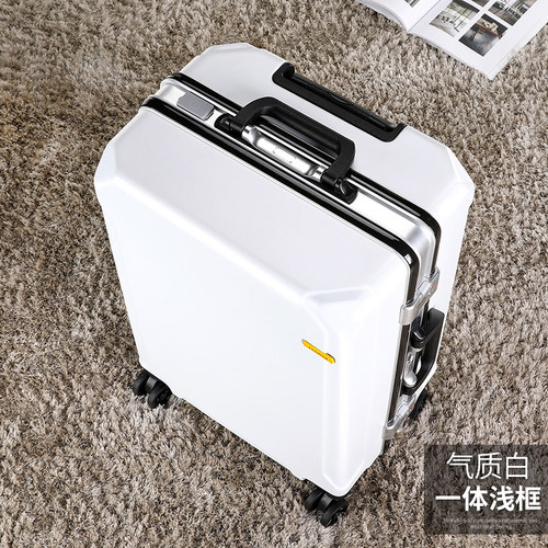 SharkDaishu铝框拉杆箱万向轮旅行箱24寸密码锁皮箱附充电口设计
