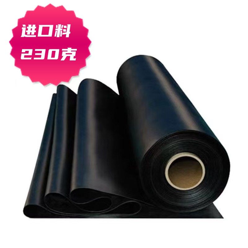 全新料抗老化鱼塘防渗膜蓄水池加厚鱼池护坡土工膜地基防水膜专用,个性定制/设计服务/DIY,明信片定制,淘宝优惠券,粉丝福利购,淘宝优惠卷