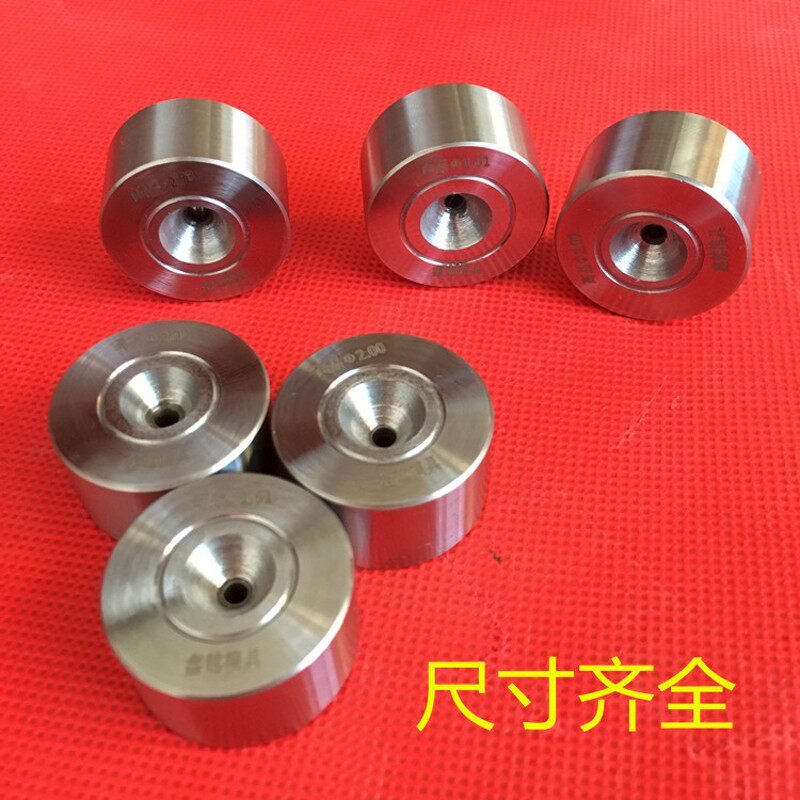 聚晶钻石拉丝模具绞线调直过线模具金刚石高晶拔料拉管拉丝高晶模