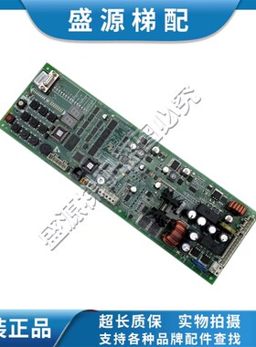 奥的斯电梯抱闸板 GAA/GBA26800KB1/NB1/2/3 GCA26800KX1 SPBC板