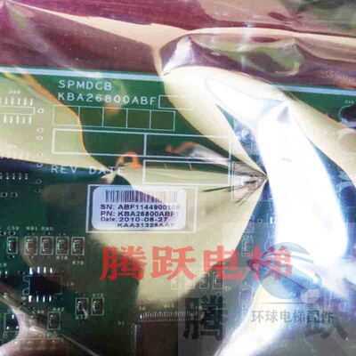 西子天津奥的斯电梯NGSOK门机板KBA26800ABF1/KBA24360AAB1原装