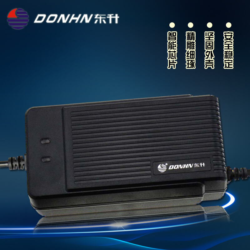 充电器电动车充电器60V20AH通用充电器智能电瓶车友仪充电器*