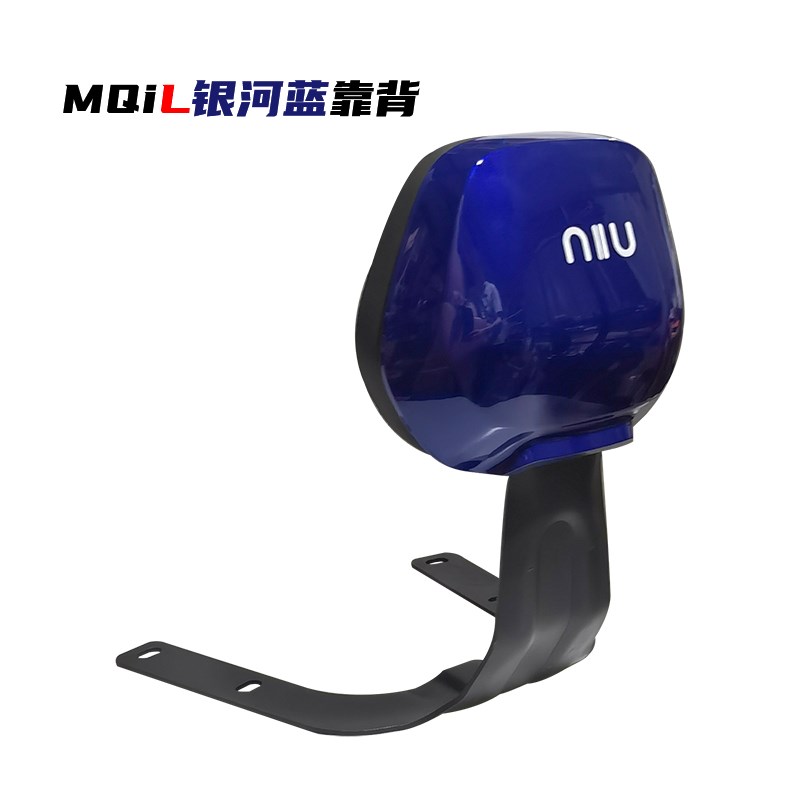 小牛电动MQiL/MT/M3后靠背新款改装件无损直上载人后座车靠垫