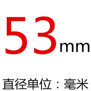筒灯开孔器木头木板扩孔器铁皮石膏板孔金属90 95 100 105 110mm