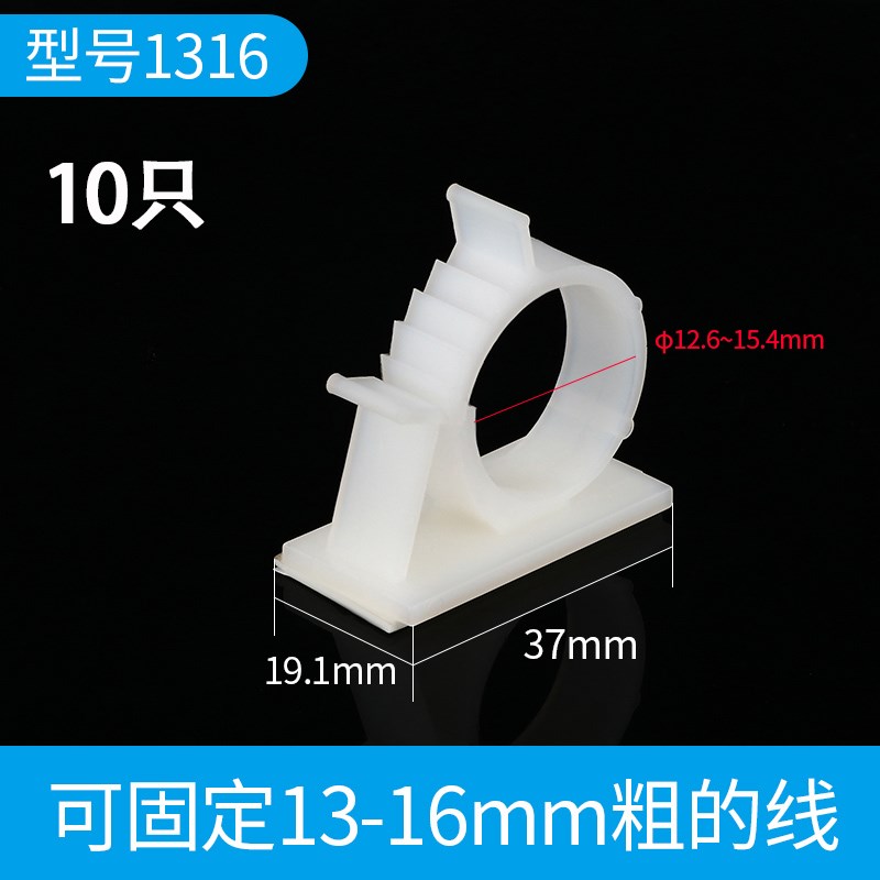 2分管3分管卡扣净水器水管w支架4分软管免钉管夹固定管卡气管夹子