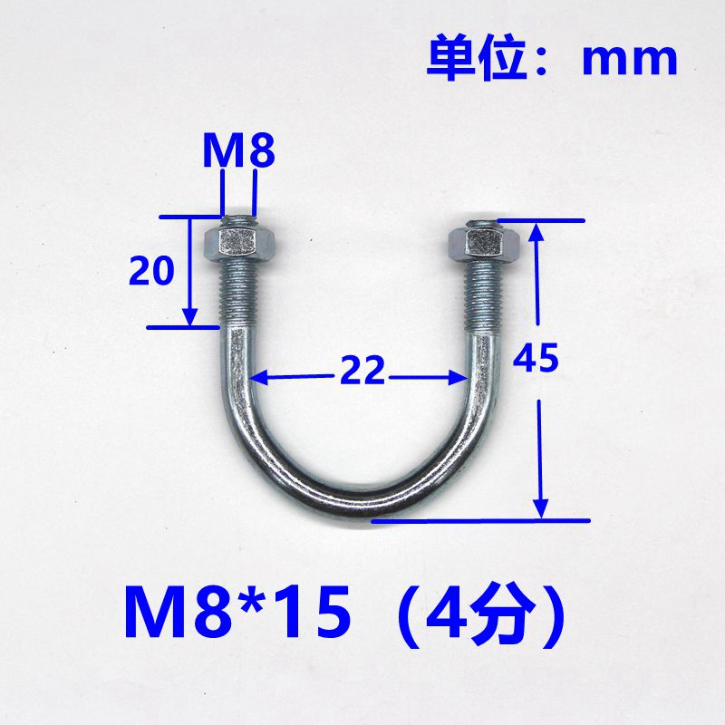 镀锌U型卡 管固定卡抱箍U型螺栓 U型栓u形螺丝U型丝管卡抱箍国标