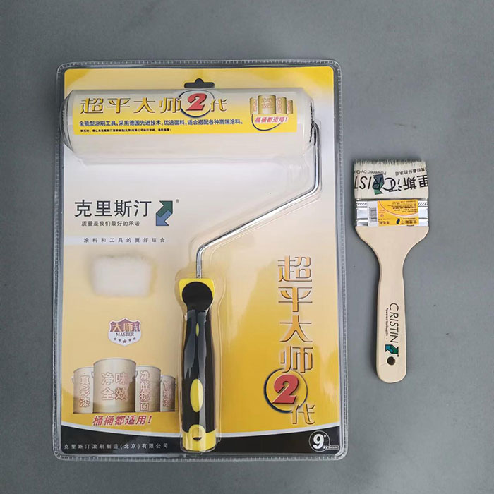 德国克里斯汀超平大师二代滚筒细毛滚筒刷9寸细毛涂料乳胶漆滚刷