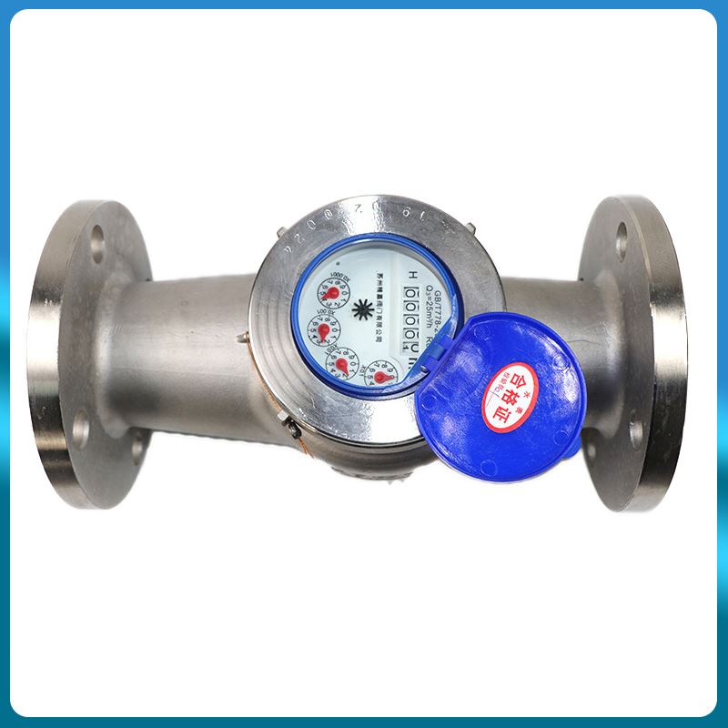 304/316化工耐腐蚀酸碱高温旋翼式大口径冷热不锈钢法兰水表DN150