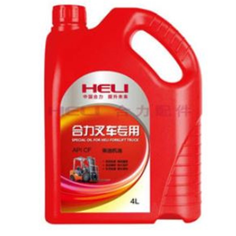 叉车机油合力杭州龙工原厂传动油发动机润滑液压油刹车油专用配件