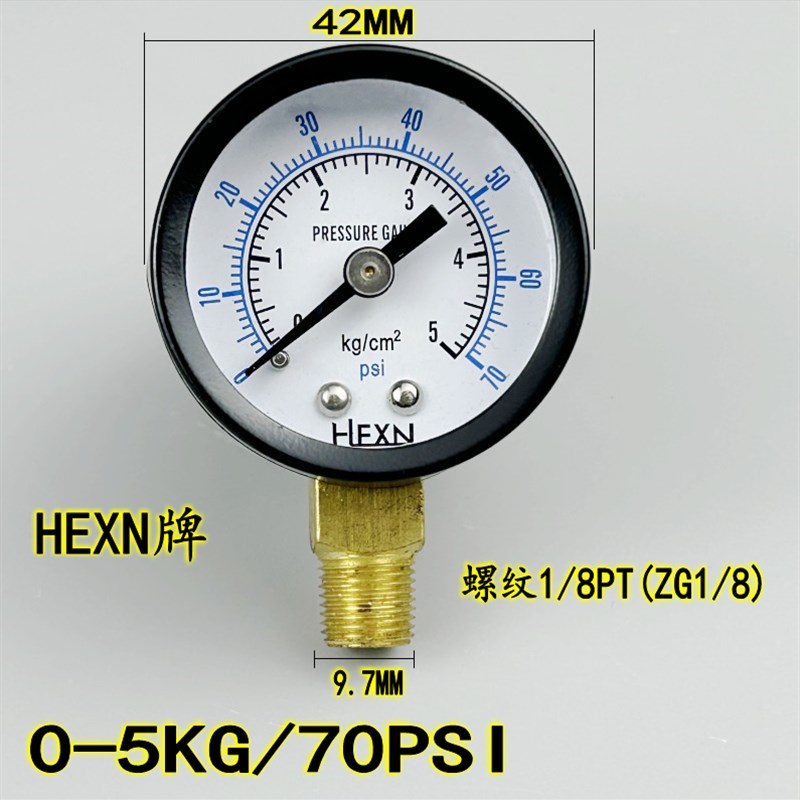 Y40径向压力表真空 气压气动表气压水压表1MPA/10KG 真空-1BAR