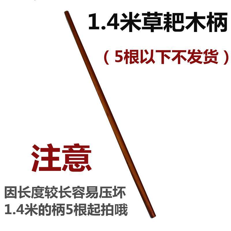 竹耙子园艺农具园林农用工具草耙搂草搂落叶大耙子竹熊手道具耙小,纺织面料/辅料/配套,其他纺织机械,淘宝优惠券,粉丝福利购,淘宝优惠卷