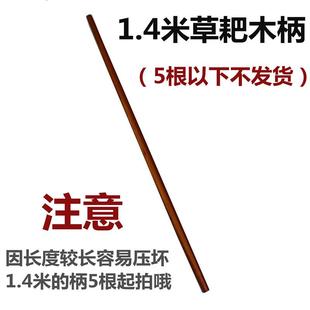 竹耙子园艺农具园林农用工具草耙搂草搂落叶大耙子竹熊手道具耙小