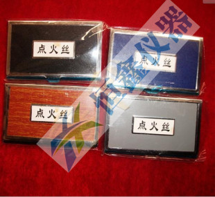 点火丝0.12盒装点火丝量热仪配件发热量镍铬丝25j 100*300根50j