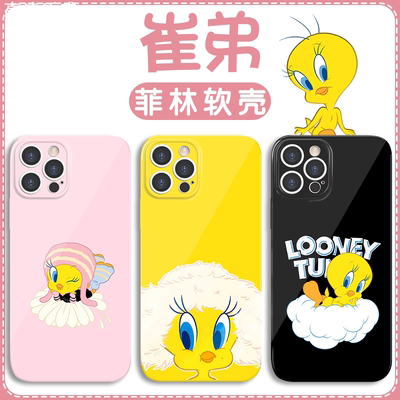 崔迪手机壳13mate60崔弟iPhone15Promax14李知恩小鸟翠儿12iu40