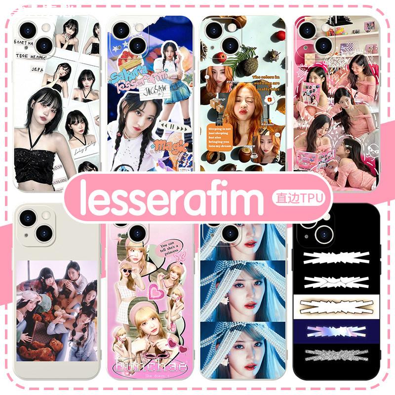 lesserafim手机壳13mate60宫胁咲良iPhone15Promax14周边同款采图片