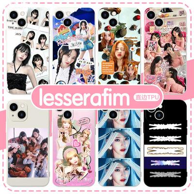 lesserafim手机壳13mate60宫胁咲良iPhone15Promax14周边同款采