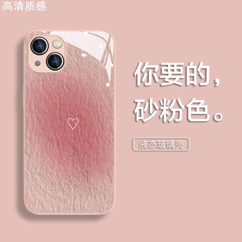 适用苹果15/14手机壳iPhone13保护套12硅胶mini软边11全包pro防摔Xs男max女xr新款7液态8plus玻璃se油画爱心