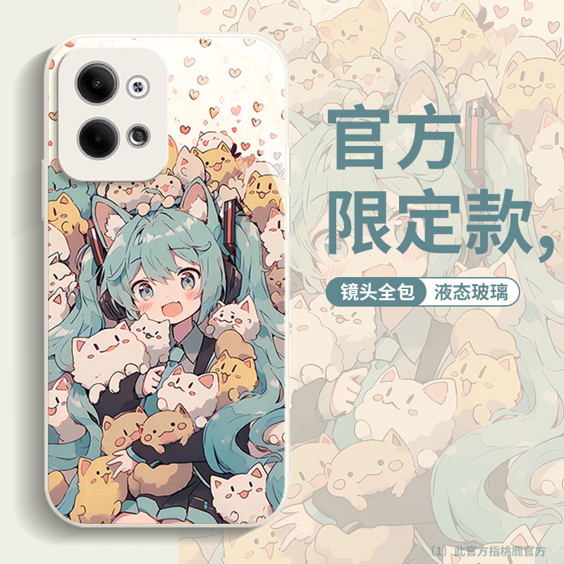初音未来适用opporeno10手机壳新款a97全包r17防摔reno9/8/7pro液态玻璃findx6/5保护套高级可爱网红创意oppo