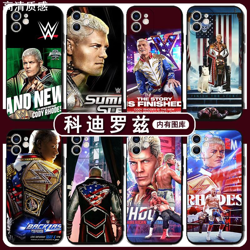 wwe科迪罗兹手机壳13mate60金腰带iPhone15Promax14周边腰带1240x