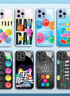 五月天5525适用小米15pro手机壳14红米k80演唱会70阿信13Ultra玻璃note12新款11应援60周边50女款10全包40/30