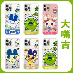 大嘴吉手机壳苹果17华为mate60拓麻歌子iPhone16promax麻美吉pura70一加15卡通OPPO咪咪吉vivo甜心吉14适用40