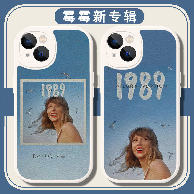 TaylorsVersion手机壳霉霉适用小米手机壳14/13/12/11/10T/9/8/6X/SE/PRO/ULTRA/CC9E/CIVI1S/MIX3/4/2/3周边