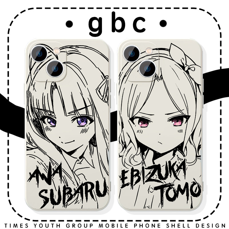 gbc哭泣少女乐队手机保护
